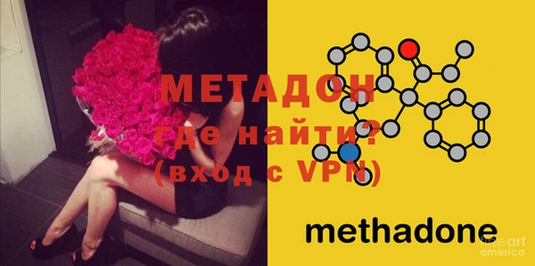 бутират Богданович