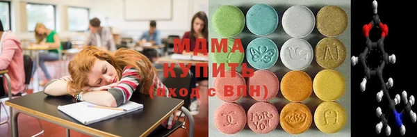 бутират Богданович