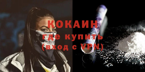 бутират Богданович