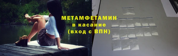 бутират Богданович