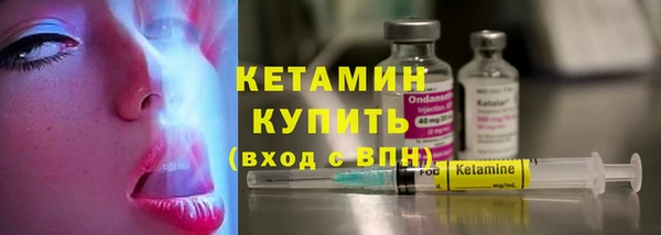 бутират Богданович