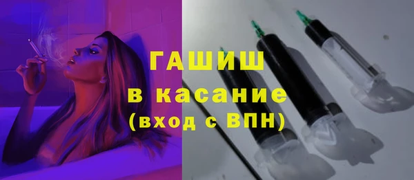 бутират Богданович