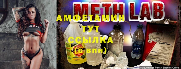 бутират Богданович