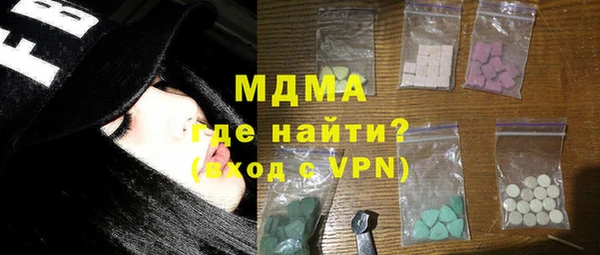 бутират Богданович