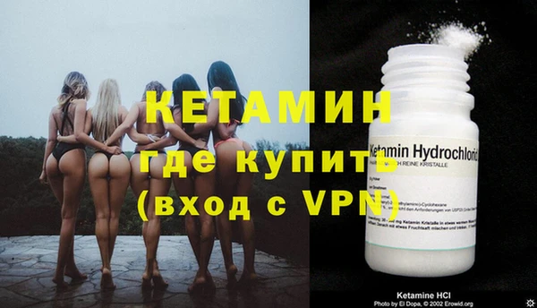 бутират Богданович