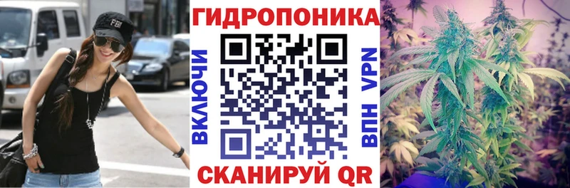 даркнет сайт  Называевск  МАРИХУАНА конопля 